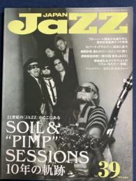 ジャズ・ジャパン　ヤング・ギター2013年12月号増刊　ＳＯＩＬ＆PIMP SESSIONS 10年の軌跡