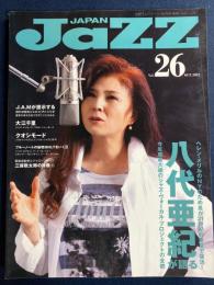 ジャズ・ジャパン　月刊エレクトーン10月号別冊　八代亜紀が語る