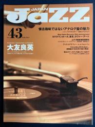 ジャズ・ジャパン　ヤング・ギター2014年4月号増刊　大友良英　懐古趣味ではないアナログ盤の魅力