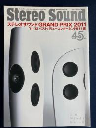 Stereo sound　ステレオサウンド　2012冬　グランプリ2011　2011-12ベストバリューコンポーネント５１１選