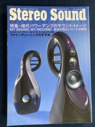 Stereo sound　ステレオサウンド　2012夏　特集＝現代パワーアンプのサウンドイメージ