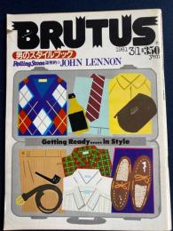 Brutus　1981.3/1　男のスタイル・ブック　ジョン・レノン追悼特集22ページ