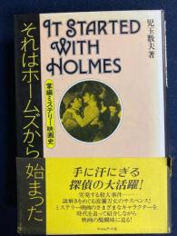 それはホームズから始まった : 掌編ミステリー映画史