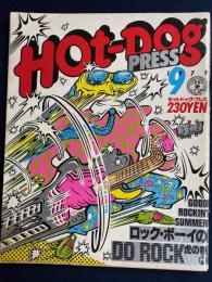 Hot・dog press　1979.9　ロック・ボーイのDO　ROCK虎の巻