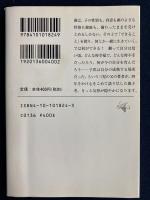 親ができるのは「ほんの少しばかり」のこと