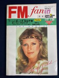 FM fan 1983.1/17 西版　ゲームに勝った男　松山千春　
