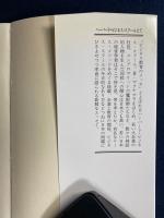 ハーバード・ビジネス・スクールにて