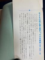 おかあさん