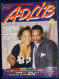 アドリブ　1989-4　特集=「ザ・プレイヤーズ」サックス編　特別企画「ソウルの歴史」