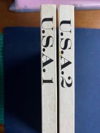 世界文化シリーズ　アメリカ１・2　2冊