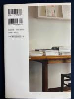 本屋さんに行きたい