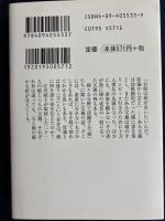 父と娘の肖像