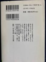 きまぐれロボット
