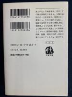 北京