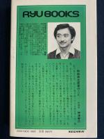 お腹の凹こむ本 : 4万人のデータが証明する