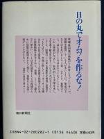 声