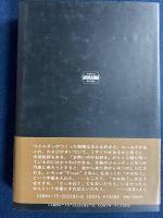 映画字幕五十年