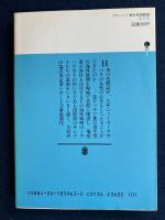 資生堂国際部 : ドキュメント