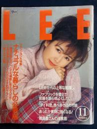 Lee　1993-11　ファッション大特集　ナチュラルな暮らしの必要服