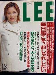 Lee 2001-12
 毎日服こそ、おしゃれしたい