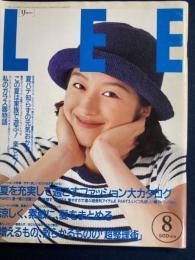 Lee 1994-8 夏を充実して過ごすファッション講座大カタログ
