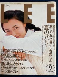 Lee 1994-9 おしゃれと暮らしを楽しむ夏のパリ
