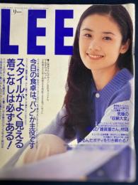 Lee 1995-3 スタイルがよく見える着こなしは必ずある！
