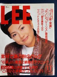 Lee　1997-11　素材で選ぶ秋のバッグ