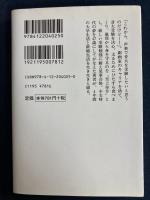 47歳の音大生日記