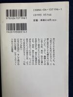 私はいつも私