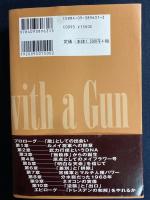 銃を持つ民主主義