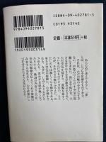 音楽は嫌い、歌が好き