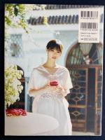 西野七瀬1st
フォトブック　わたしのこと