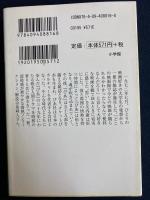 『ぴあ』の時代