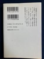 映画館がはねて