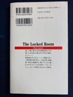鍵のかかった部屋