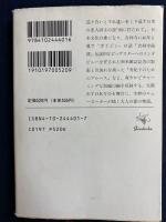 東京スケッチブック