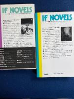 世界怪奇ミステリ傑作選 : (正)オカルトと超神話　(続)1３のショック　２冊