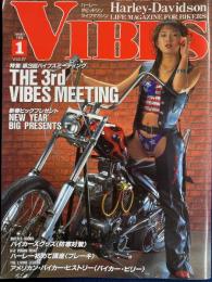 Vibes　1996-1　特集　第3回バイブズミーティング