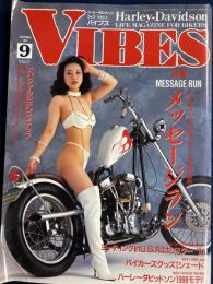 Vibes　1997-9　特集　メッセージラン