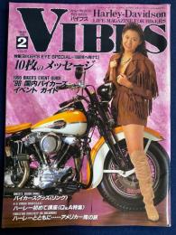 Vibes　1996-2　特集　10枚のメッセージ