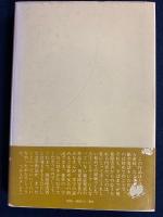空は青か
