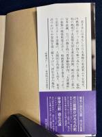 千恵蔵一代