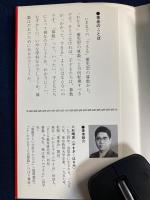 算数はわかる