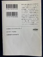 顔