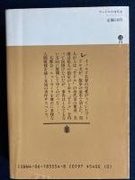 プードルの身代金
