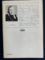 黄色いアイリス