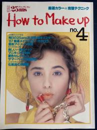 別冊25ans
 how to make up 厳選カラー＆完璧テクニック