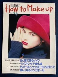 別冊25ans  how to make up　目と唇で語るメイク　“90スキンケア進化論