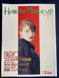 別冊25ans  how to make up　コスメ・カタログ総集編　口紅上手